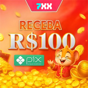 7XX Rebate